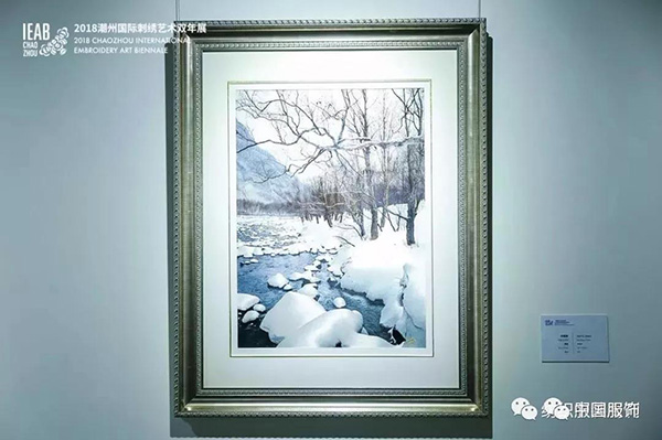 非遺明珠鏈接民族與世界，看刺繡如何融入當(dāng)代生活(圖18)