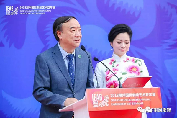 非遺明珠鏈接民族與世界，看刺繡如何融入當(dāng)代生活(圖4)