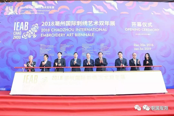 非遺明珠鏈接民族與世界，看刺繡如何融入當(dāng)代生活(圖3)